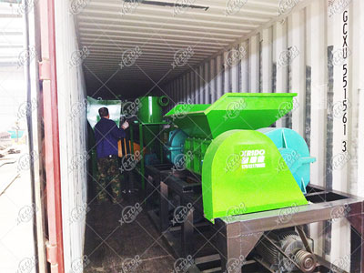 Double shaft shredder delivery site