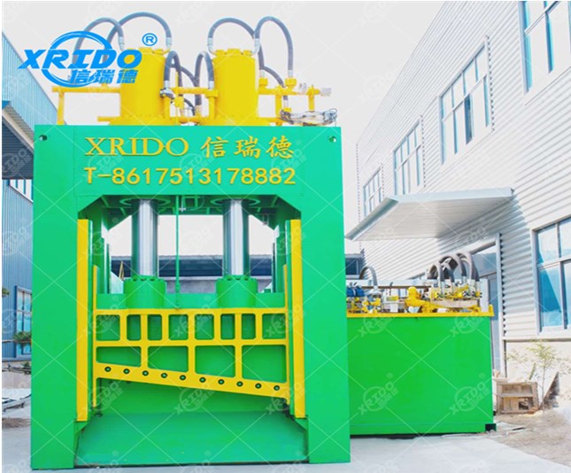 Metal Gantry Shear